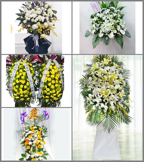 福建南平浦城县盘亭乡东风村白事花篮预定